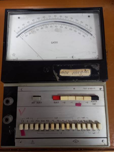 ц4311.jpg ц4311.jpg