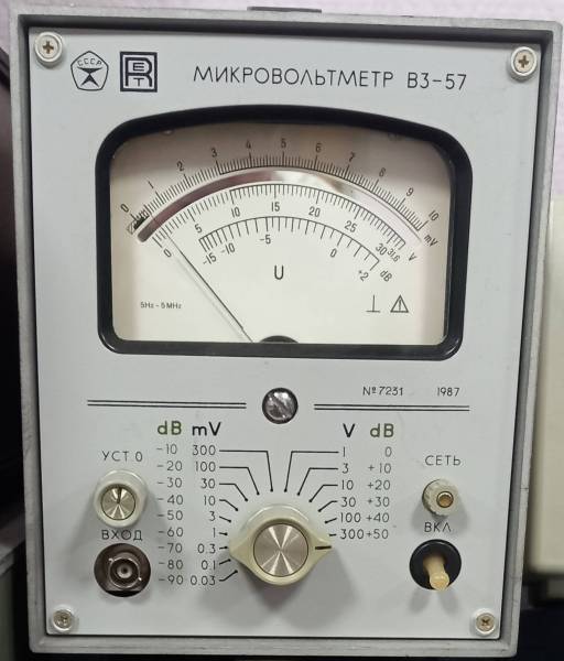 в3_57.jpg в3_57.jpg