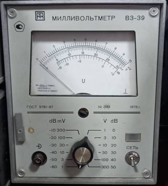 в3_39.jpg в3_39.jpg