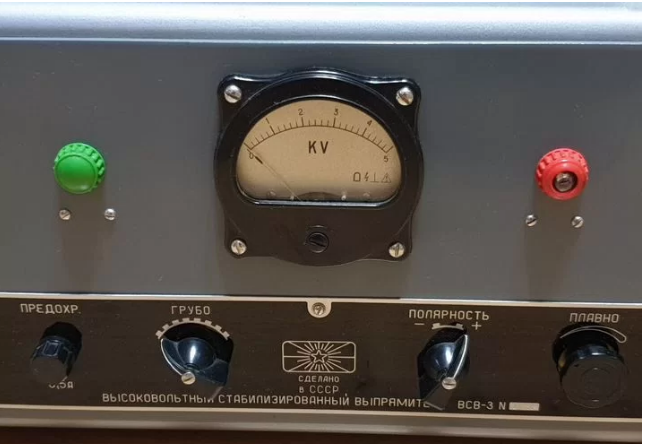 всв2.png всв2.png