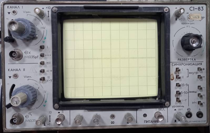 с1_83.jpg с1_83.jpg