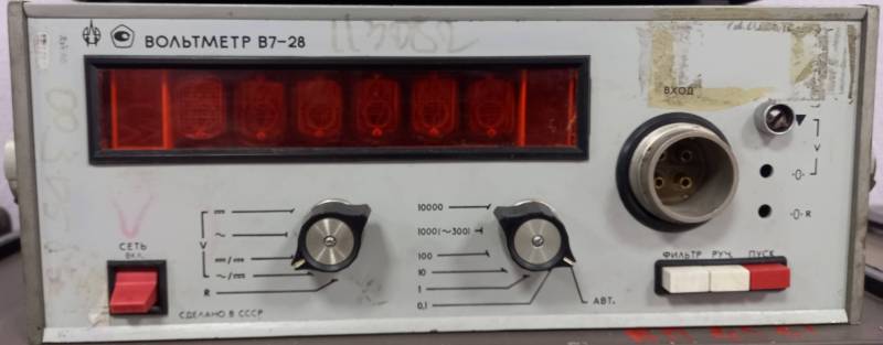 в7-28.jpg в7-28.jpg