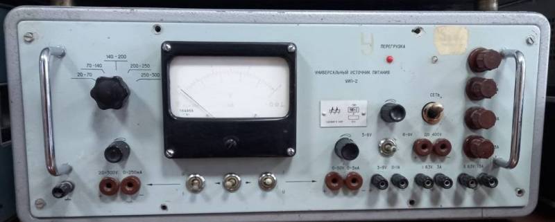 уип-2.jpg уип-2.jpg