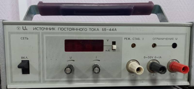 б5-44а.jpg б5-44а.jpg