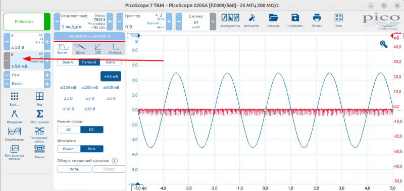 picoscope6.png picoscope6.png