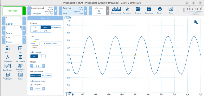 picoscope1.png picoscope1.png