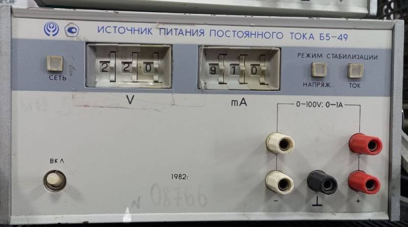 б5-49.jpg б5-49.jpg