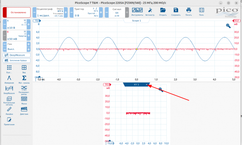 picoscope9.png picoscope9.png