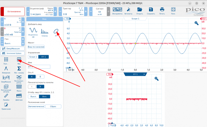 picoscope8.png picoscope8.png