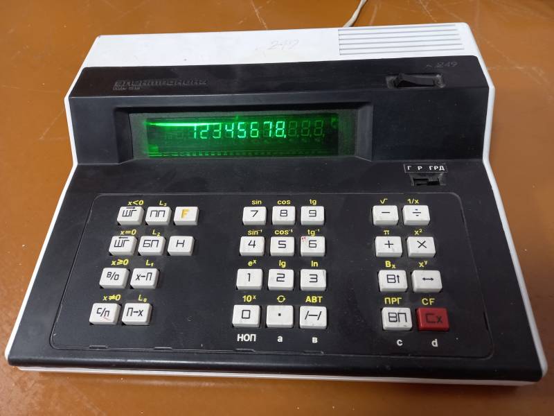 5_мк56.jpg 5_мк56.jpg